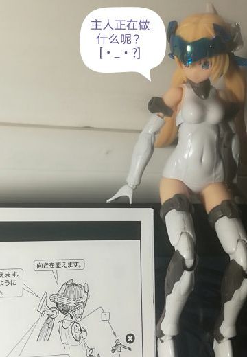 FAG 白鹫 小剧场