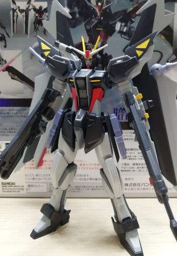 惨遭滑铁卢的漆黑强袭