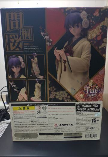 入手没几天就转手的樱。。对不起_(:з」∠)_