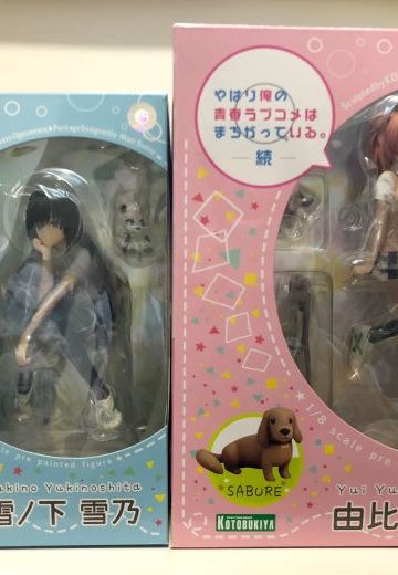 雪之下雪乃 寿屋