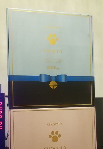 震惊！某男子收到的巧克力与香子兰竟然。。。。