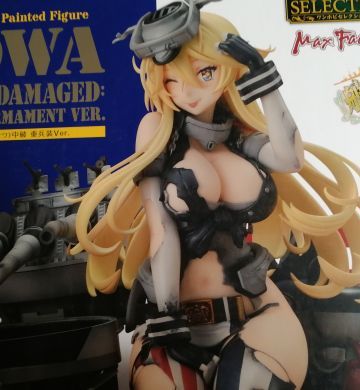 金发，巨乳，星星眼——食蜂操祈（误）