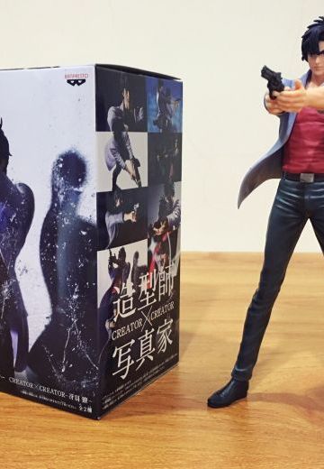 冴羽獠：造形师×写真家 剧场版シティー猎人 