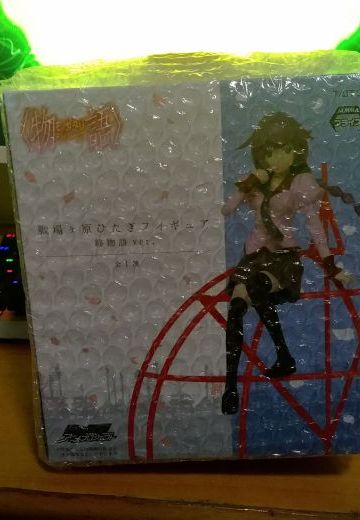 taito 战场原绯多木