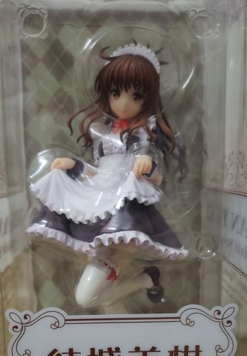 结城美柑(女仆)