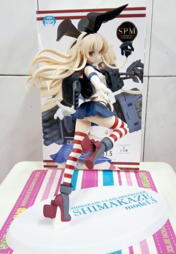 超级景品 舰队Collection -舰娘- 岛风