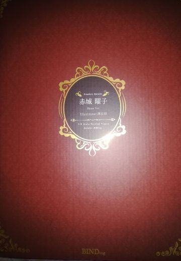 很棒很大很重，东西很好