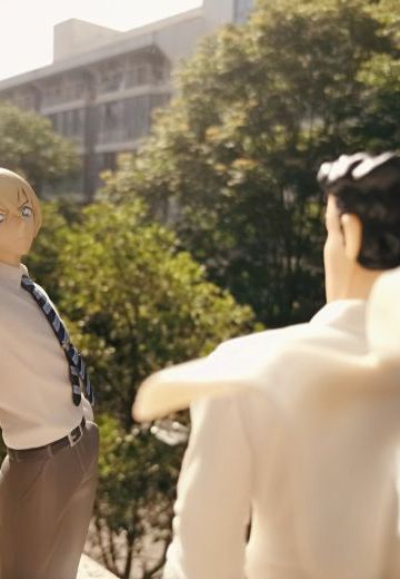 安室透X野原广志