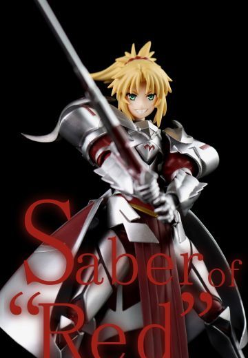 红色剑士莫德雷德