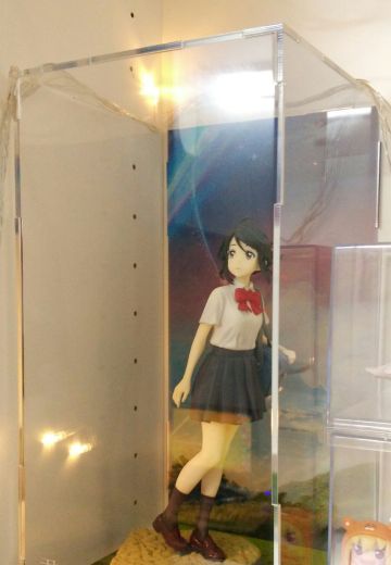 GSC --- 你的名字 宫水三叶