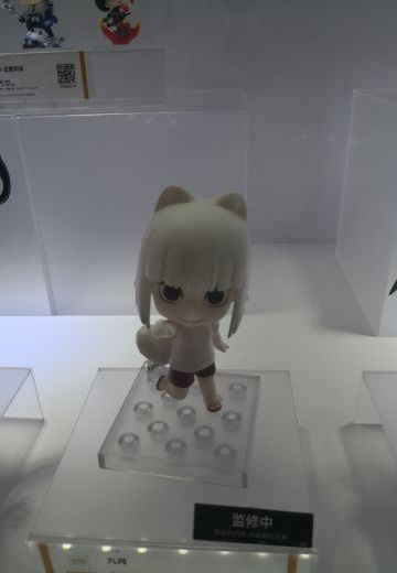 WF2019上海 九月