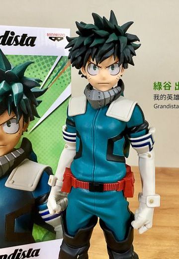 绿谷出久 Grandista 我的英雄学院