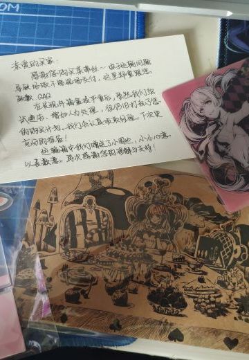 机动战队 茱蒂丝