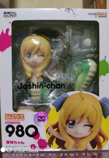 粘土人 邪神酱天猫特典版