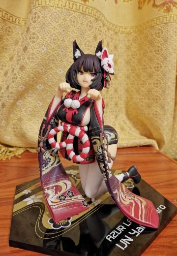 碧蓝 山城改 plum