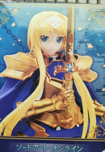 TAITO 刀剑神域 爱丽丝 整合骑士 景品手办