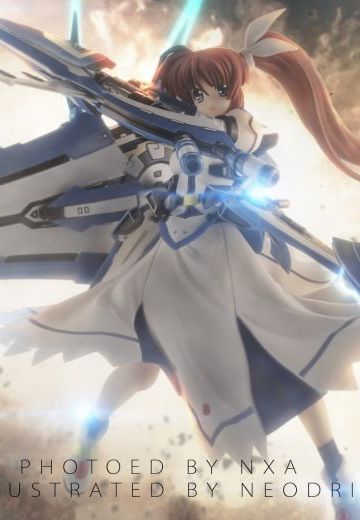 FREEING 魔法战记FORCE 高町奈叶 FORTRESS