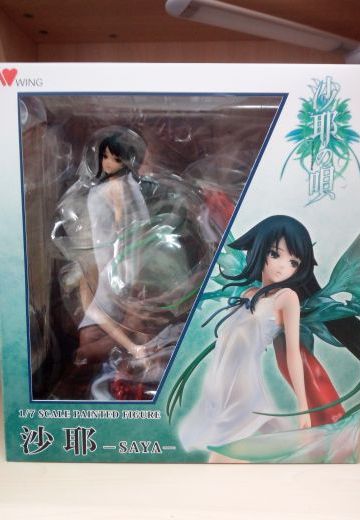 沙耶之歌 沙耶 入手随拍