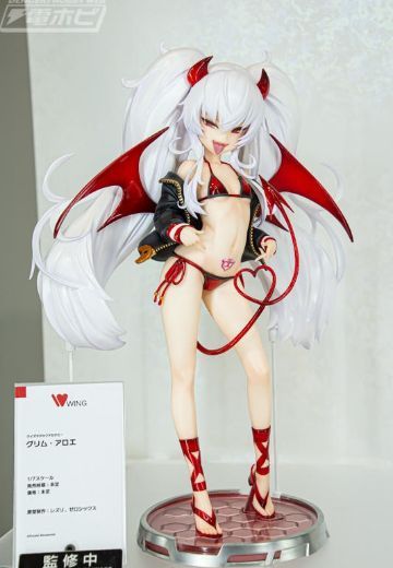 问答魔法学院 格林·阿格薇