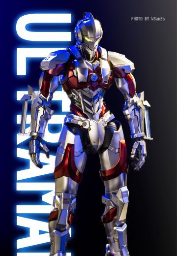 御模道 机动奥特曼 进次郎