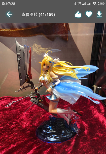 CCG渣拍 半人马 光辉