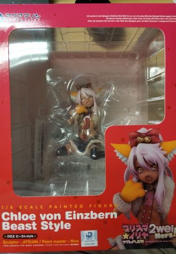 水族馆小黑 氵一氵