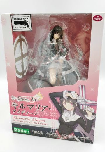 寿屋 光明之舟 1/8 琪露玛利亚