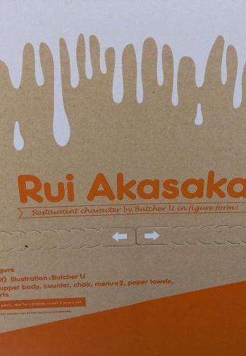 N社不愧是盒子社 太厉害了