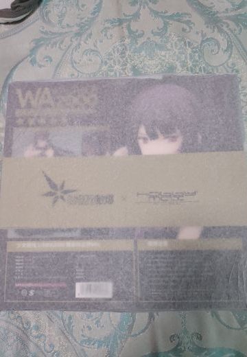 没人上传就我先来喽