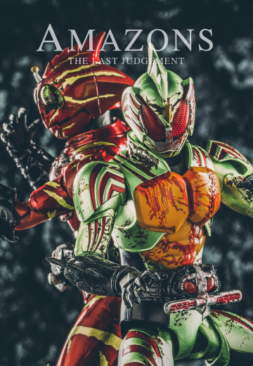 夏日七夕，阿妈粽不孤单(滑稽)