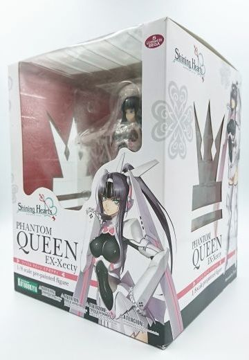 寿屋 光明之心 1/8 幻影女皇 EX席克蒂