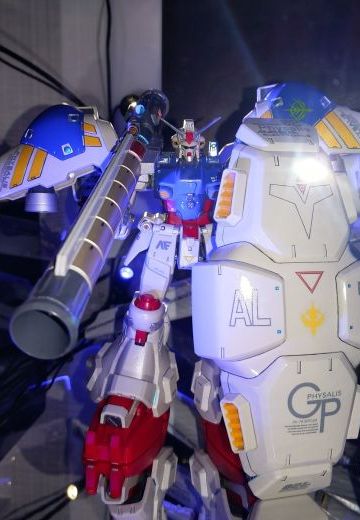 RX-78 GP02A [酸浆果] (机动战士高达 0083 星尘的回忆)