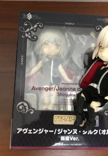 下班懒得摆姿势了...