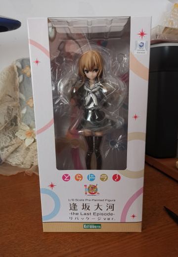 我永远喜欢掌中老虎