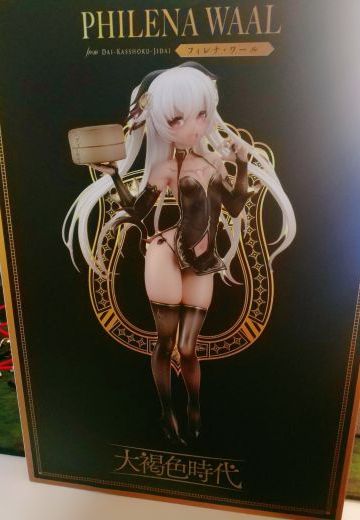 卖肉包的小女孩