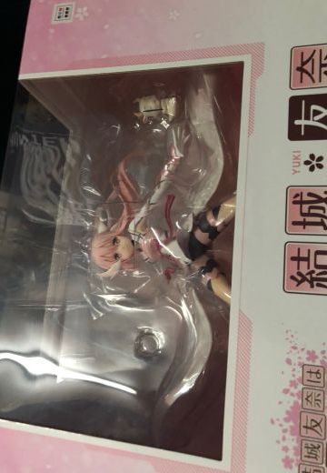 结城友奈是可爱