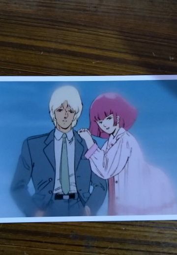 GGG系列比pm系列稳定多了