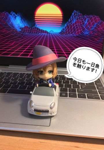 今天一天也要摸了个🐟。