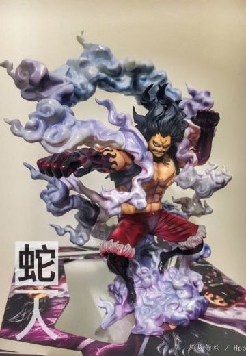 路飞🐍snakeman🐍