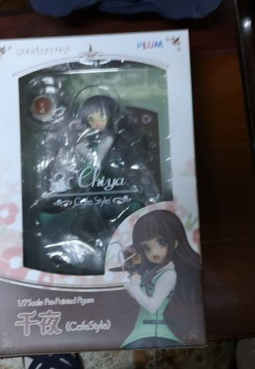 兔子之家工作服的千夜酱