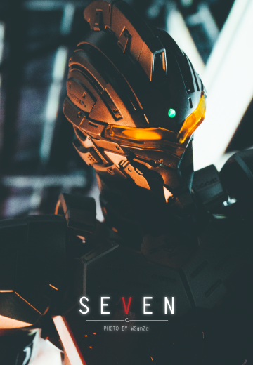 御模道 机动奥特曼赛文 合金成品