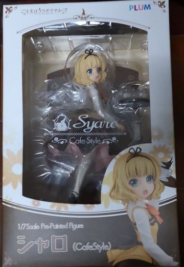 同样是兔子之家工作服的纱路酱