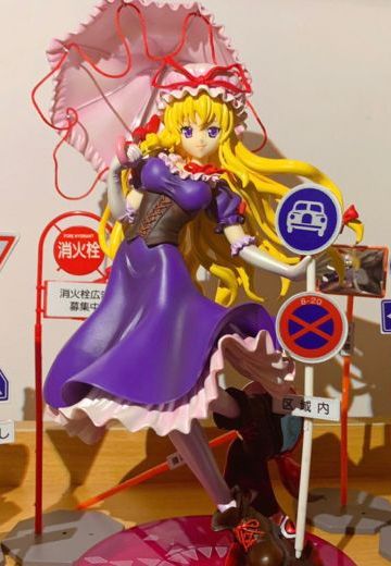 寿屋 东方 八云紫