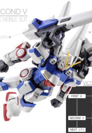 HGUC SECOND V