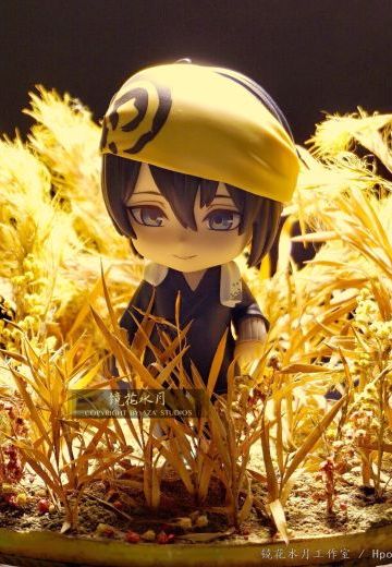 三日月宗近稻荷场景