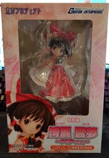 博丽灵梦（小）