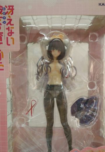 KADOKAWA --- 路人女主的养成方法♭ 霞之丘诗羽 抱枕Ver. 收验