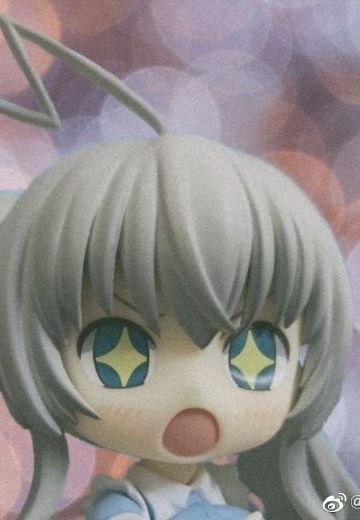 我的乐趣就是拍好看的粘土人