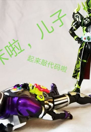 老檀表情包（伪）