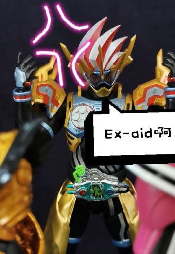 仿美人鱼名场面P2